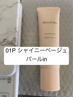 mayu3⭐︎様 リクエスト 2点 まとめ商品