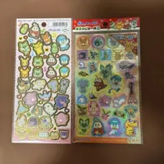 ポケモン ホログラムシール 2シートセット