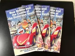 Be Takuto!! 野蛮なれ 全巻 セット 初版 ビータクト 少年ジャンプ