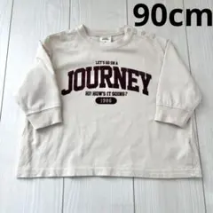 ロンＴ　長袖Tシャツ　バースデイ　90cm