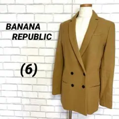 バナナリパブリック　ベージュ　ダブルブレスト　コート　6 冬服　毛　ウール40のサムネイル