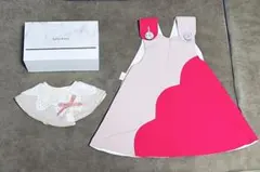 箱無し　未使用品MARLMARL リバーシブルエプロン&スタイセット