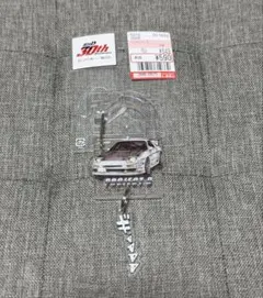 Item thumbnail for item 1e5a487a-3136-431c-aff6-1e06d43d6de1