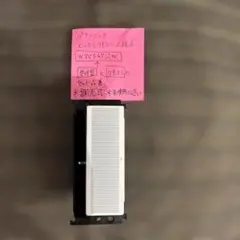 Item thumbnail for item 672fda28-1be8-488f-8557-3730965f772d