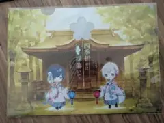 モモ様 リクエスト 2点 まとめ商品