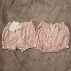 babygap 80cm　ボーダーかぼちゃパンツ２点セット