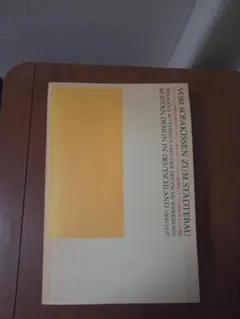 Item thumbnail for item d4ae729b-6326-42c0-948a-e0a63c61ab95