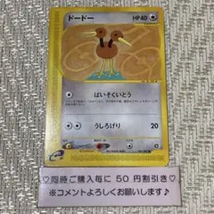 かっぱ様 リクエスト 3点 まとめ商品