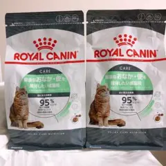 ロイヤルカナン】ダイジェスティブケア2kg - メルカリ