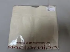 Item thumbnail for item bd4b0d24-2b5f-489e-a04b-99a974eab180