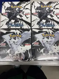 【シュリンク付き】ブラックボルト・ホワイトフレア 未開封BOX×4（各2箱）