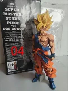 未開封　一番くじ　ドラゴンボール　SMSP D賞　孫悟空　国内正規品　半券付き ドラゴンボール 一番くじ SMSP バイバイ悟空 D賞 国内正規品（半券付き