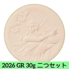 ミラノコレクション2026 GR 30g リフィル 2つセット 新品未開封