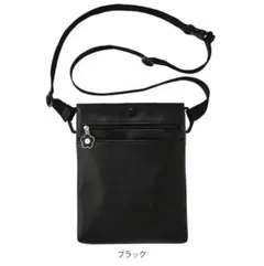✨【MARY QUANT】合皮2WAYナースポーチ未使用品