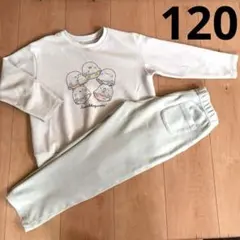 ユニクロ　すみっこぐらし　長袖パジャマ　【120】