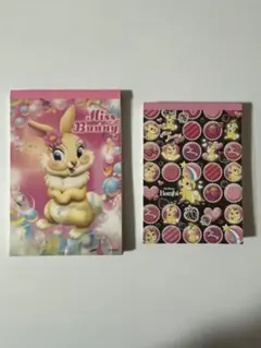 平成レトロ　希少✨デイズニー　ミスバニー　メモ帳　2冊セット　ステッカー付き