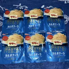 パスタ 加工食品