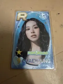 super star JYP nation チェヨン トレカ