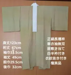 2026年最新】泥大島の人気アイテム - メルカリ