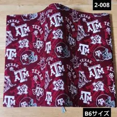 Item thumbnail for item aad569f7-1bac-47c8-b17a-08bd4ae0a959