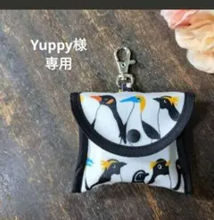 ペンギン　GPSケース BOTトーク第６世代 旧 BOTトーク