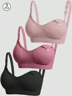 授乳ブラ3枚セットCピンクXL出産準備マタニティ妊婦ノンワイヤー下着ブラジャー