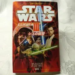 Item thumbnail for item 3ee7bb96-3421-4209-b6af-942f319922f9