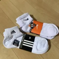 adidas Nike ショートソックス 3足組各1セット