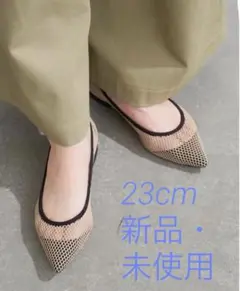 箱付きrepetto サンドリオンメッシュ ベージュ38 - メルカリ