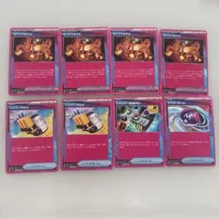 2*8様 ACEカードまとめ売り