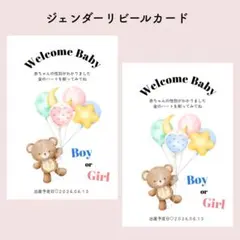 Item thumbnail for item 160a6f86-9acb-457f-9ffa-b8c6aeb0ba1c