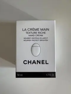 CHANEL LA CRÈME MAIN TEXTURE RICHE 50ml