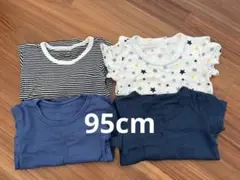 【まとめ売り】ベビー肌着4枚セット 95cm