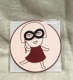 Item thumbnail for item 27c4800e-0ee7-4a59-9823-fba605bafb2d