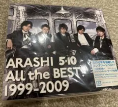 【初回限定盤】ARASHI5×10 All the BEST!1999-2009