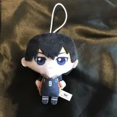 影山飛雄 ☆ ハイキュー ぬいぐるみちゃーむ プライズ