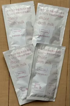 Item thumbnail for item 78bb4bac-d676-462c-8b83-9d87648dcd21