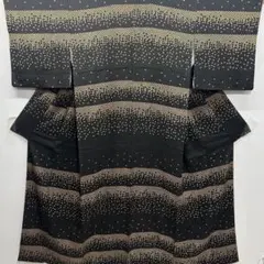 Item thumbnail for item 915d4d35-c431-468d-a037-775b04494bfd