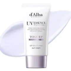 d'Alba ダルバ トーンアップサンクリーム 紫 50ml