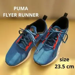 Item thumbnail for item ce530130-e164-456e-8089-3f29e5b10350