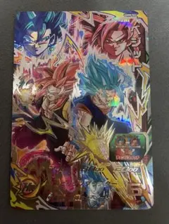 Item thumbnail for item 3b14415d-f219-49d4-816a-c14767df83db