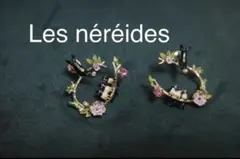 Les Néréides　ピアス 鳥のサムネイル