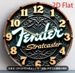 TAKA様 リクエスト 2点 まとめ商品