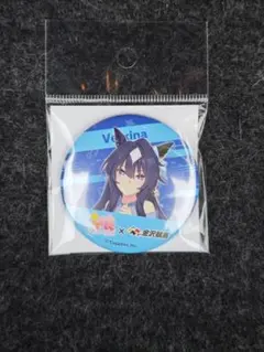 ウマ娘 プリティーダービー 公式缶バッジ ヴィルシーナ 20点 2025年最新】ヴィルシーナ 缶バッジの人気アイテム - メルカリ