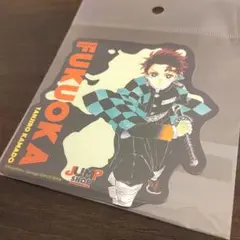 2026年最新】Jump shop 鬼滅の刃 クリアファイルの人気アイテム - メルカリ