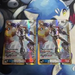 2026年最新】オメガモン x抗体 パラレルの人気アイテム - メルカリ