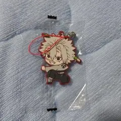鬼滅の刃　不死川実弥　ラバーストラップ