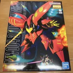 Item thumbnail for item de323caf-fa5d-45e6-bf4b-6177d2b40d1e