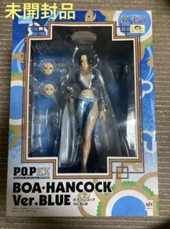 MegaHouse - ワンピース pop フィギュア ボアハンコック ver.bb 3rd 新品未開封 Portrait.Of.Pirates ワンピース “A×MAXIMUM” “海賊女帝” ボア