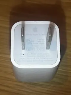 Apple USB Power Adapter 5V 1A 匿名発送